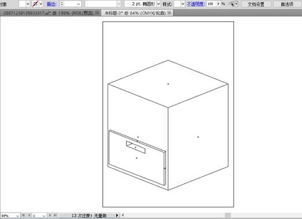 ai怎么画床头柜图片