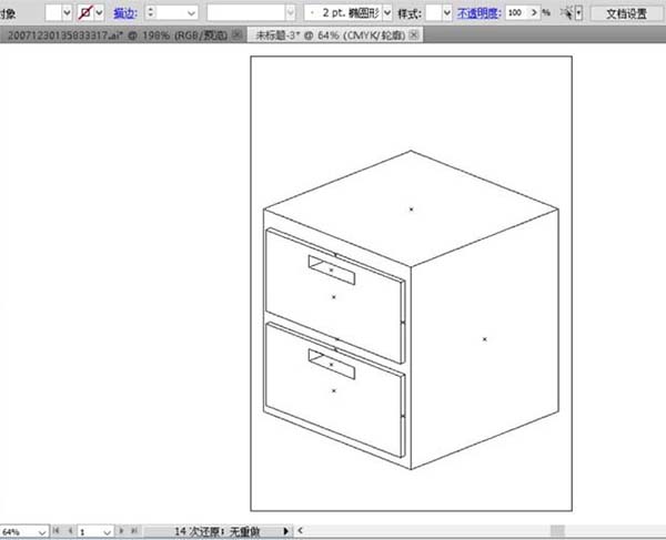 ai怎么画床头柜图片