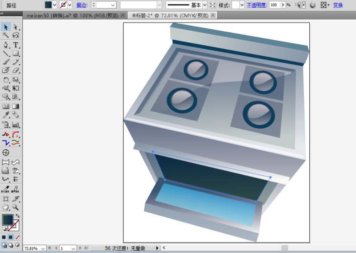 ai怎么画煤气灶效果图片