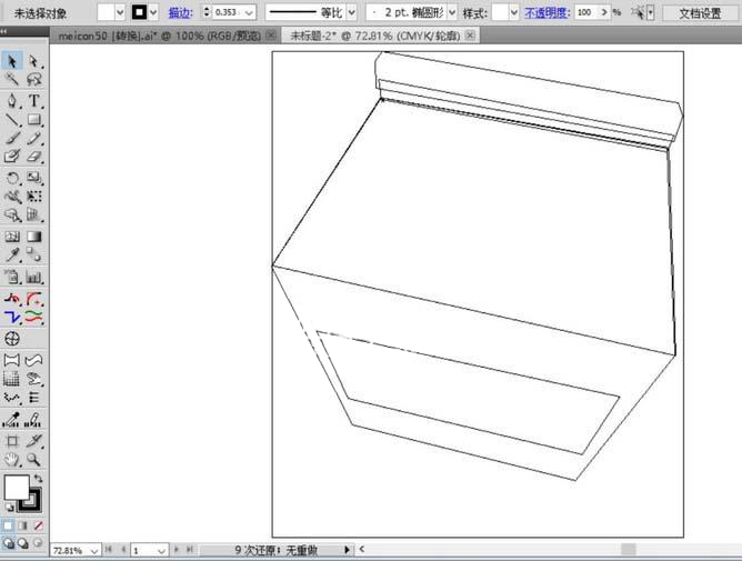 ai怎么画煤气灶效果图片