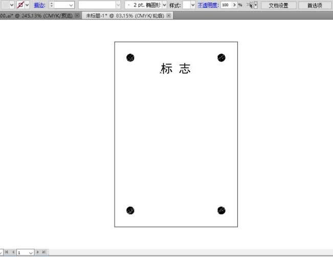 AI绘制楼层标识牌的方法