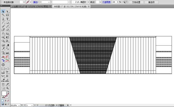 AI绘制楼层标识牌的方法