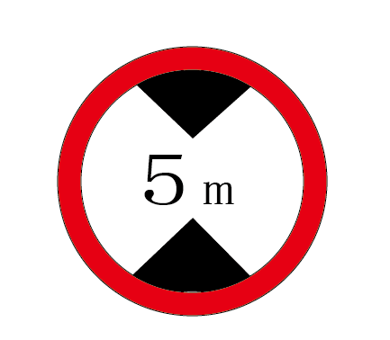 AI绘制限高5mm的图标