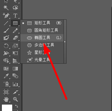 AI绘制限高5mm的图标