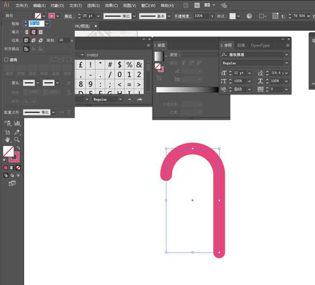 ai绘制拐杖图标的方法