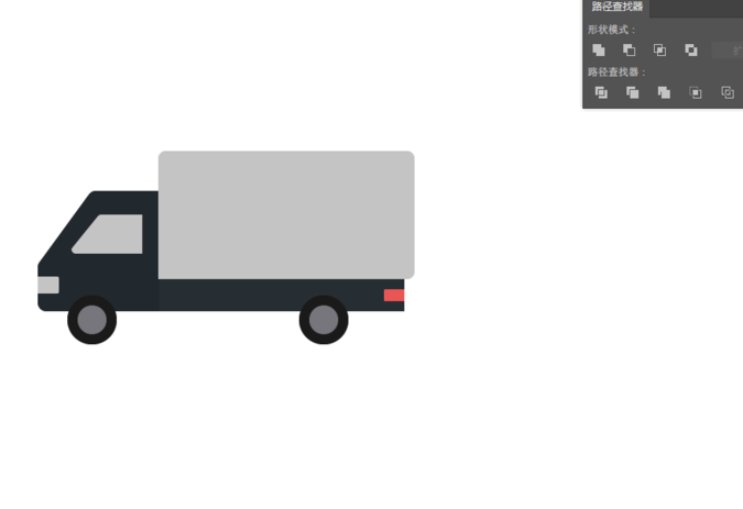 Ai绘制货车图标的方法