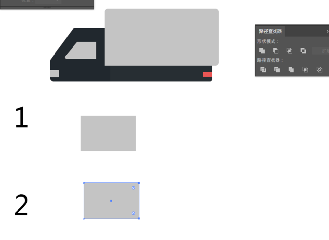 Ai绘制货车图标的方法