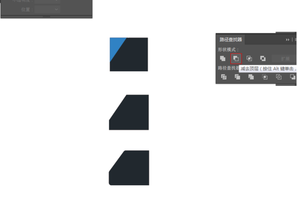 Ai绘制货车图标的方法