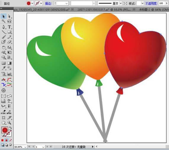 ai怎么绘制心形气球素材