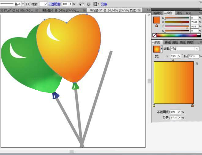 ai怎么绘制心形气球素材