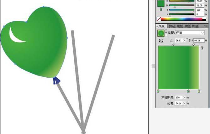 ai怎么绘制心形气球素材