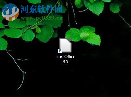 libreoffice修改页眉页脚的方法
