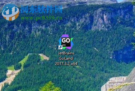 GoLand 2017.3安装破解教程