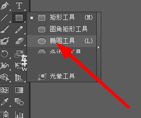 AI怎么绘制西红柿?