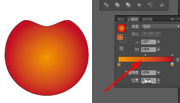 AI怎么绘制西红柿?