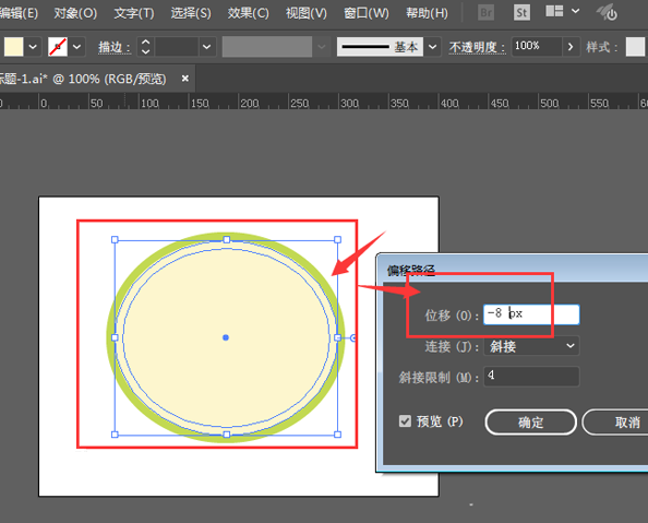 AI怎么绘制西瓜图标？