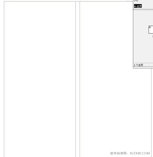 ai出现网格怎么去掉