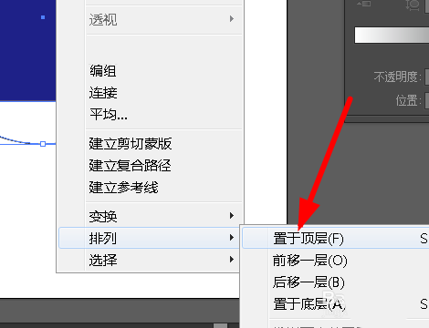 ai绘制最低限速50的交通标志