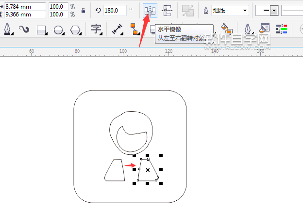CDR绘制用户登陆图标