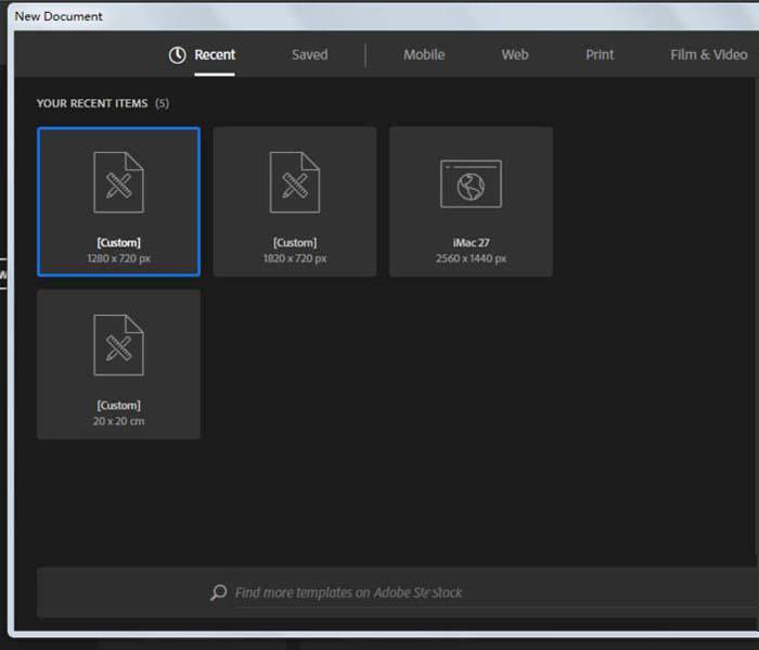 ai婴儿床简单画法