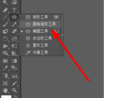 ai怎样画向日葵花朵
