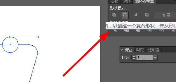 AI画漂亮的连衣裙