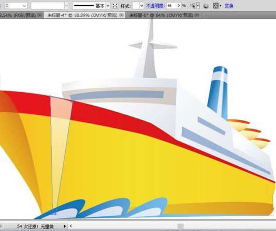 ai怎么画游轮的方法？