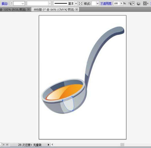 ai怎么画汤勺的方法