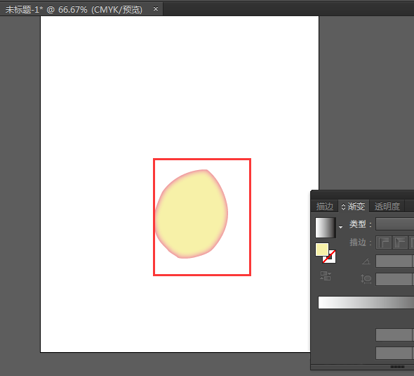 ai格式的粉色花瓣怎么绘制？