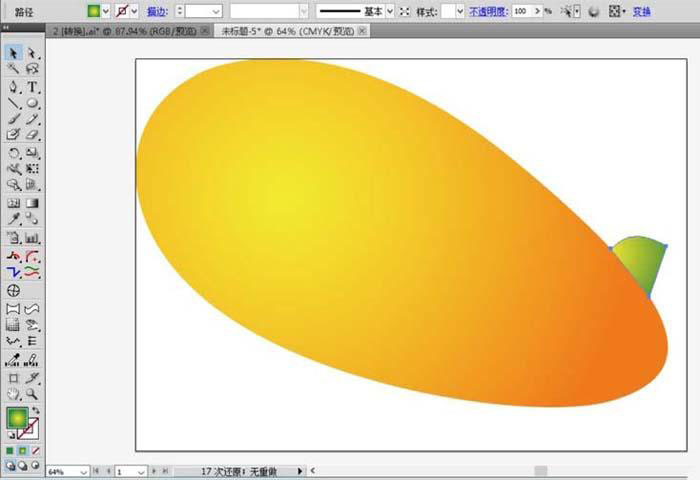 ai飞艇图标怎么绘制？