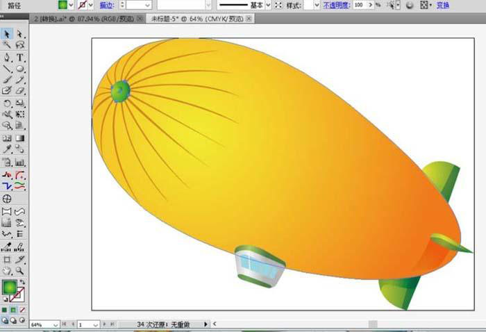 ai飞艇图标怎么绘制？