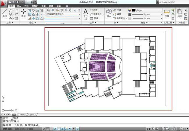 CAD绘制的建筑图怎么转JPG格式