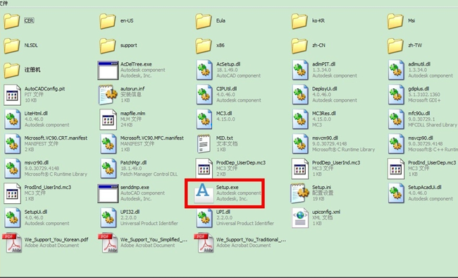 旧电脑如何提高CAD运行速度