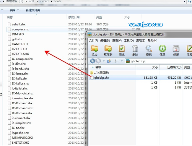 打开CAD文件缺少字体怎么办