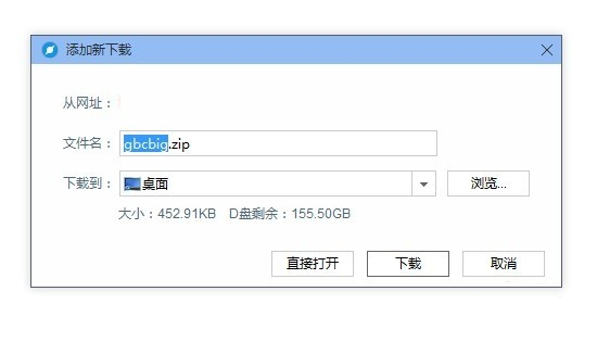 打开CAD文件缺少字体怎么办