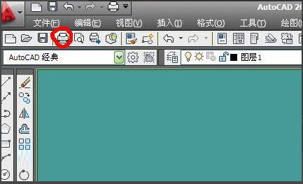 怎样选中cad图纸再打印