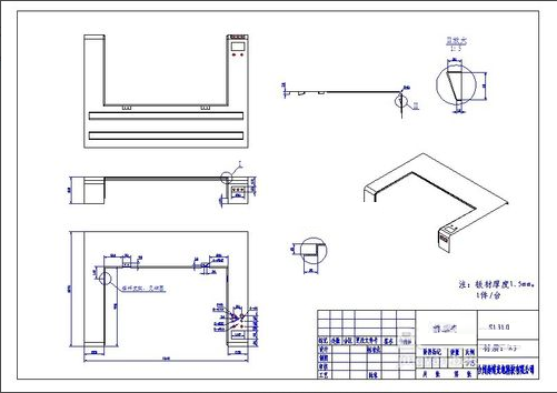 怎样选中cad图纸再打印