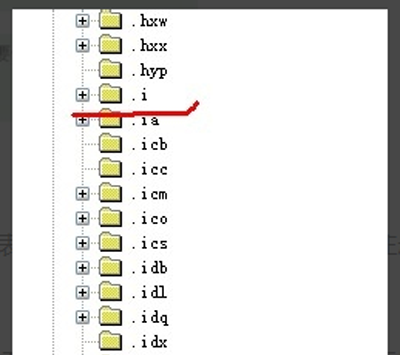 再安装CAD时“出现CAD显示已安装”怎么解决