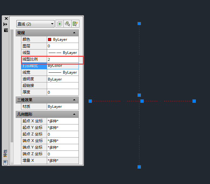 cad2014中心线怎么画怎么设置
