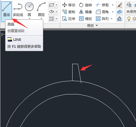cad齿轮画法详细步骤