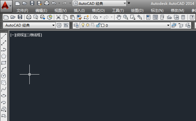 cad2014怎么切换到经典模式