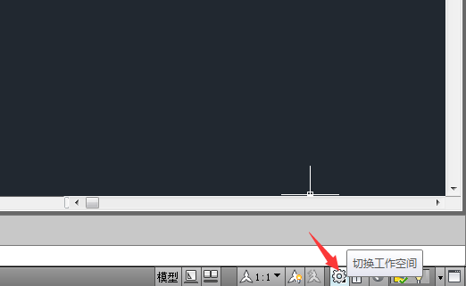 cad2014怎么切换到经典模式