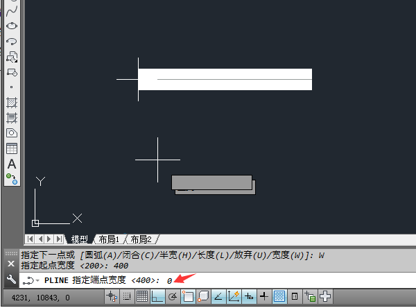 cad的箭头怎么画