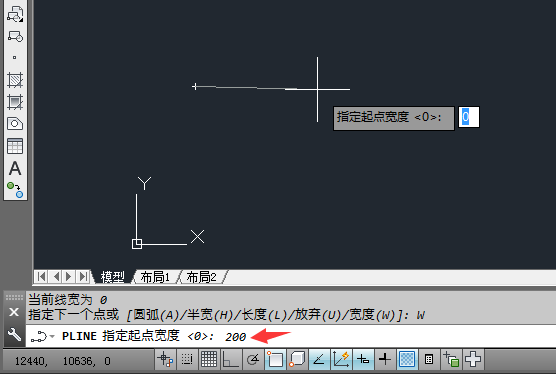 cad的箭头怎么画