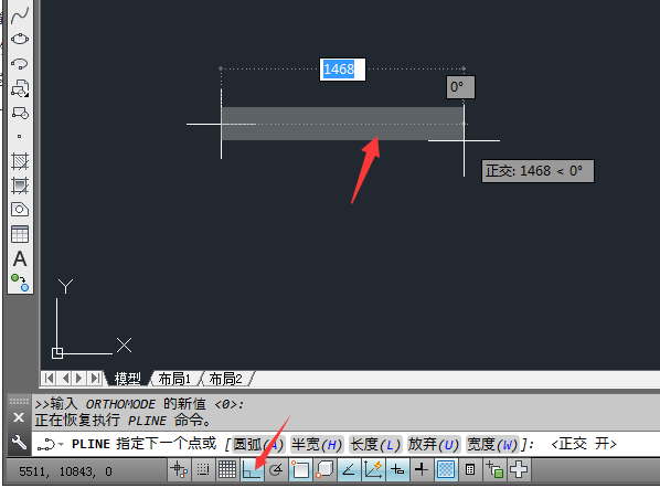 cad的箭头怎么画