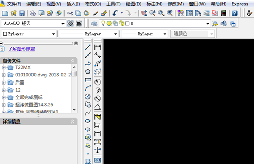 cad怎么画小猪佩奇
