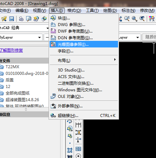 cad怎么画小猪佩奇