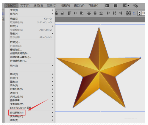 AI怎么抠出五角星图案的方法