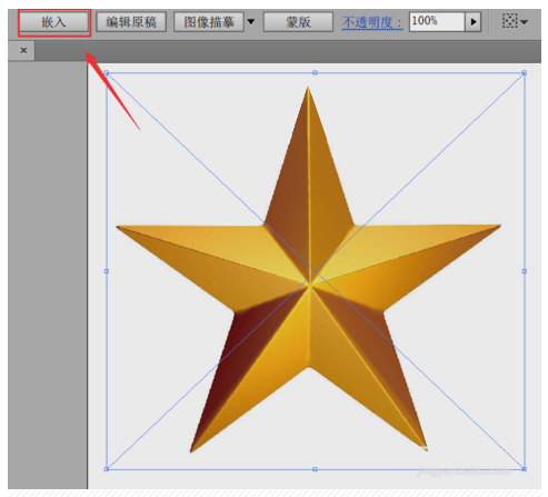 AI怎么抠出五角星图案的方法