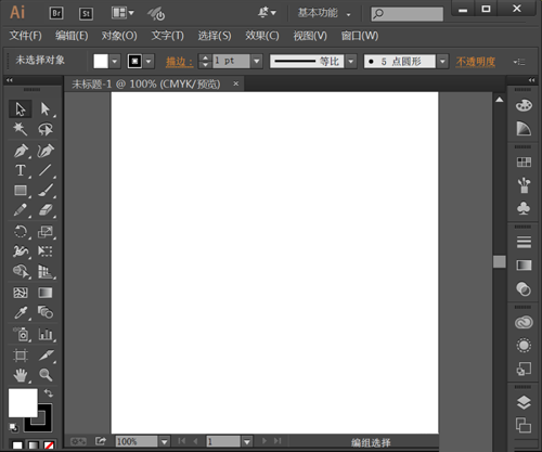 AI怎么抠出五角星图案的方法